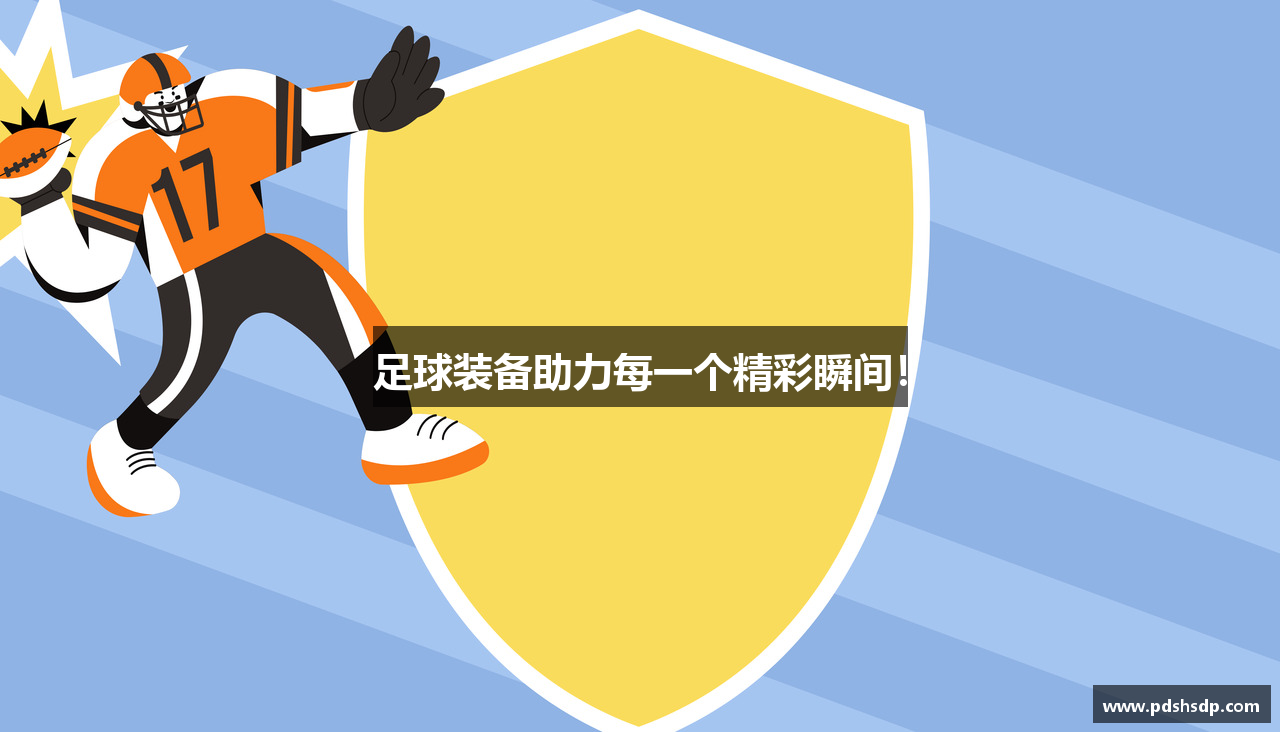 银河集团官网